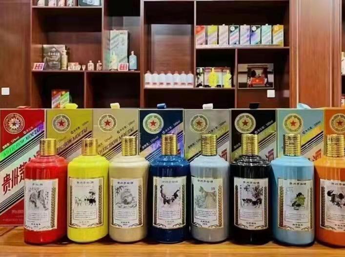 台前名酒鉴定部分方法